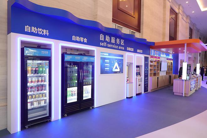 智慧加油站自助服务区