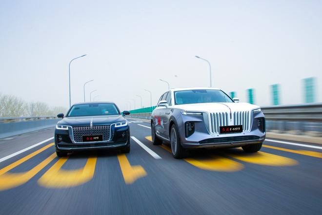 红腾半载 旗绩新高 红旗开启下半年新冲刺