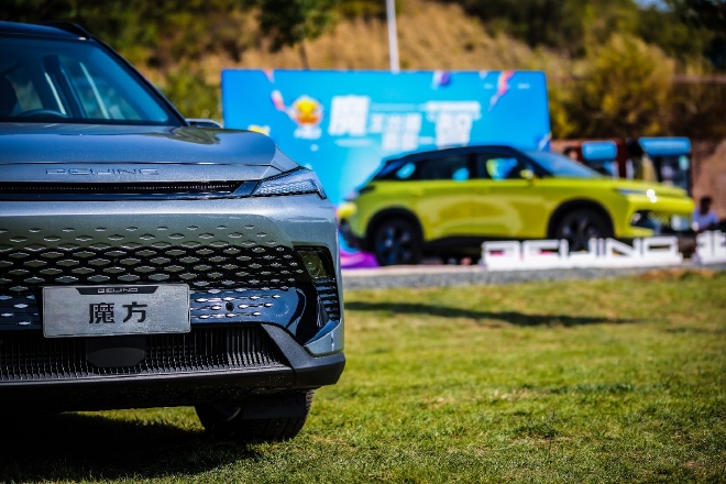 满配“大魔王”全面发力，北京汽车魔方开启智能燃油车新时代