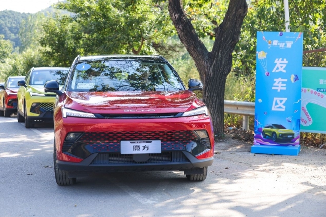 满配“大魔王”全面发力，北京汽车魔方开启智能燃油车新时代