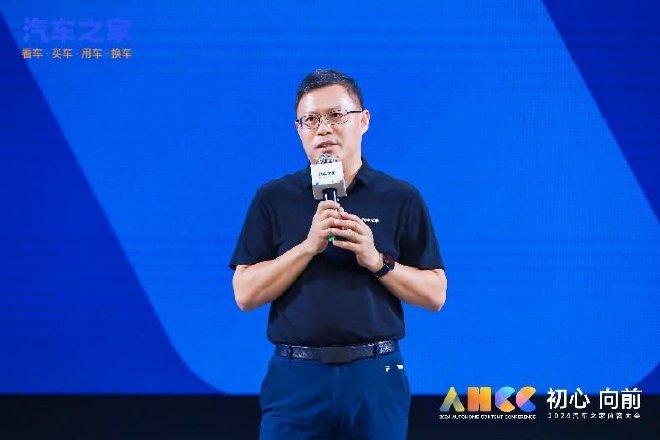 三大新内容及两大共创共建计划发布——2024汽车之家内容大会圆满举行