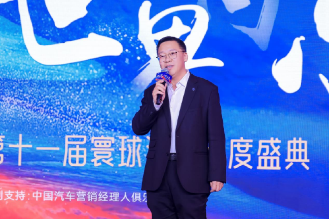 中国汽车技术研究中心有限公司副总经理周华