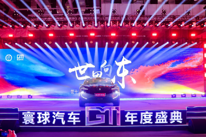 阿维塔07