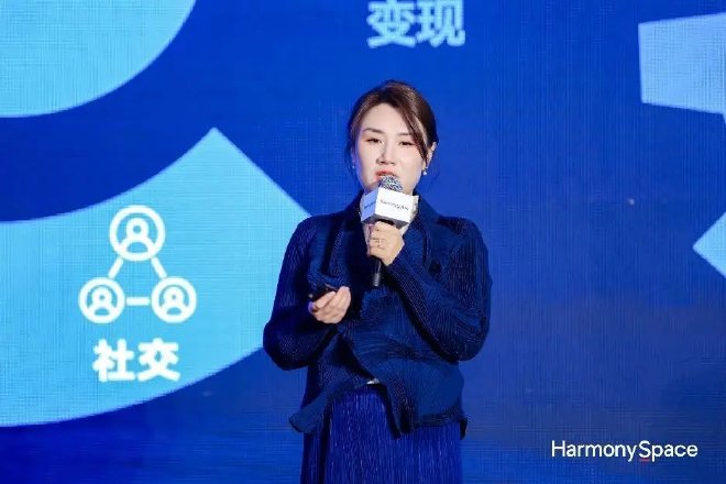 “鸿蒙聚·赢未来”，2025鸿蒙座舱生态伙伴大会盛大开幕