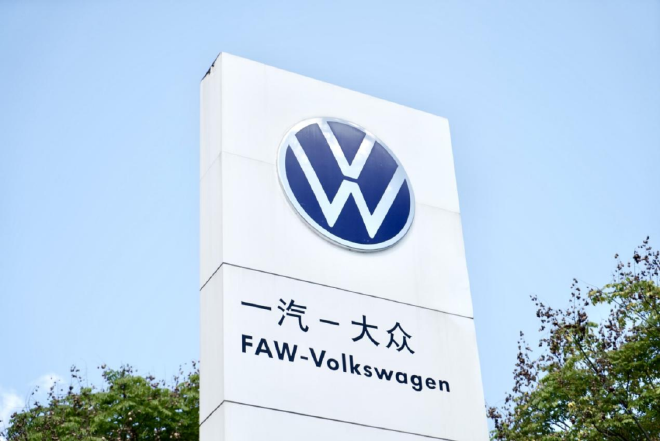 最美的风景在一线：致敬每一位车企员工