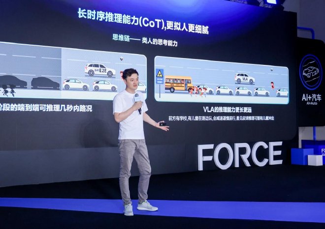 元戎启行CEO周光