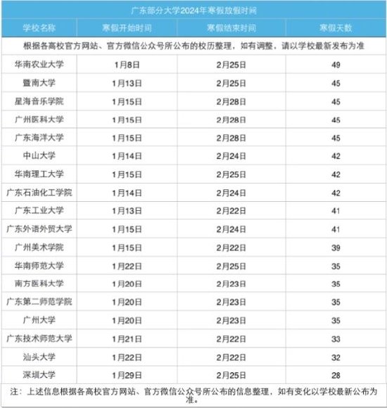 独居女醉走错门被反锁，邻居一句话让我红了眼！