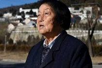 申纪兰撑起半边天