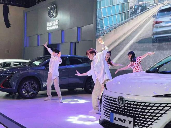 科技来袭，潮流至上！2021重庆车展与你豪爽相遇