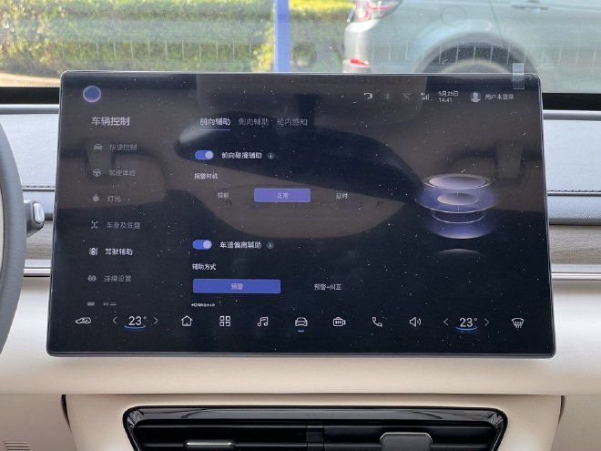 东风风行星海S7正式上市 售价11.98-13.99万元