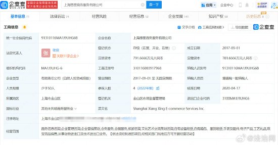 5月猪价要大涨？别被带偏！这3个时间点可能下跌，养殖户需警惕