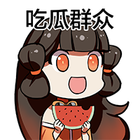 非人学园c站开学啦