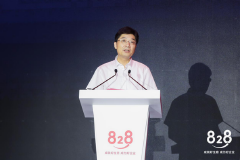 全国828 B2B企业节首站落地浙江，助力浙企成就好生意