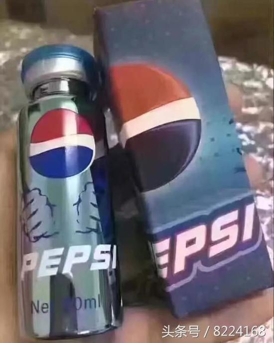 还有伪装成百事可乐的迷魂水，只看外表甚至会以为是百世的新品。为了满足好奇心尝尝鲜，一下子就中招了。