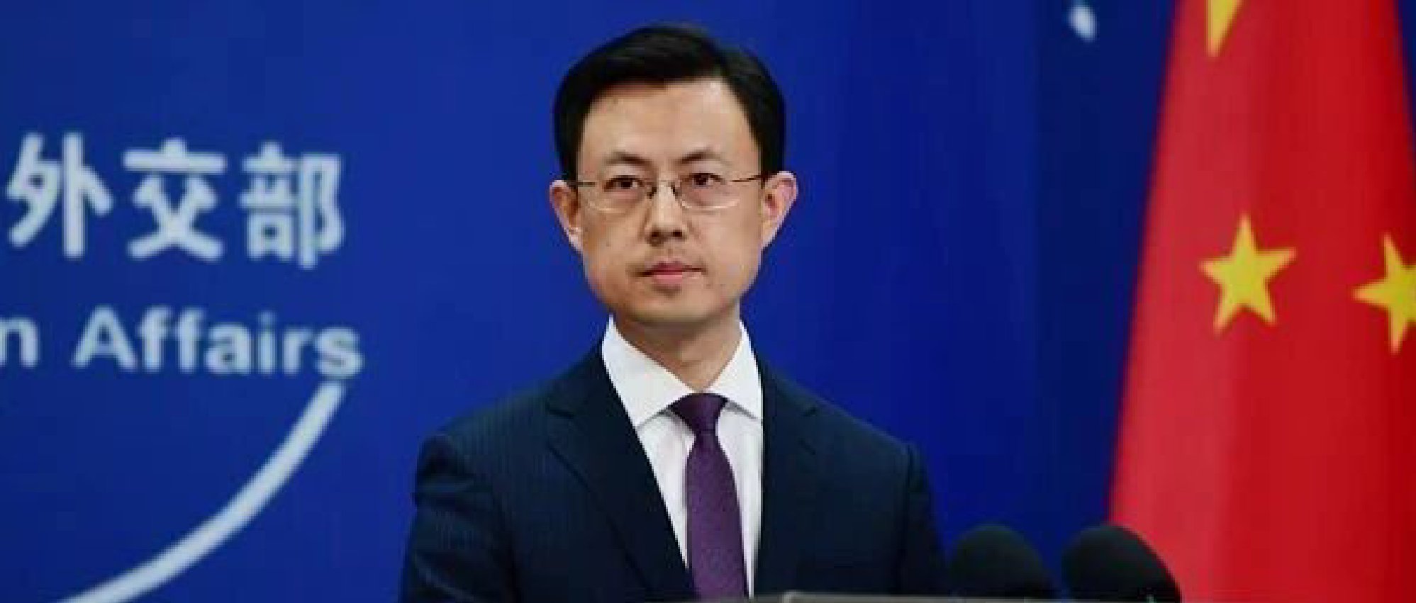 中方召见东南亚国家大使并批评日本？外交部回应