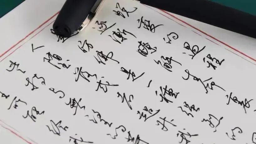 练字干货 | 零基础练字能不能速成?搞懂这4点帮你节省50%以上的时间|楷书|结构|笔画|技巧|目标_新浪新闻