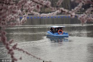 玉渊潭游船开航