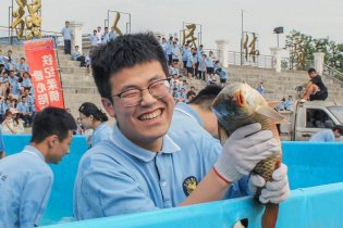 高三学子捕鱼解压