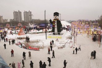 齐齐哈尔冰雪烤肉嘉年华