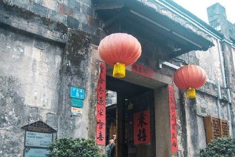 閩東歷史文化街區