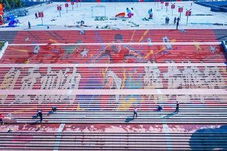 川超自贡主场馆准备就绪