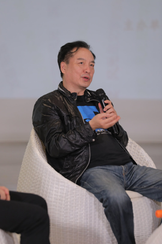 《收获》杂志主编程永新