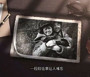 2023光影感动瞬间