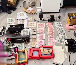 00后小伙狂印250万假币