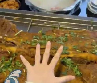 36斤羊烤后剩6.9斤