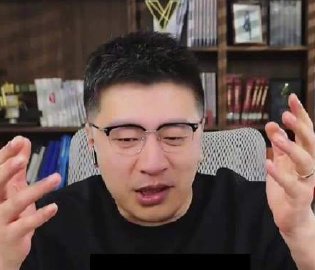 张雪峰最后一次直播画面