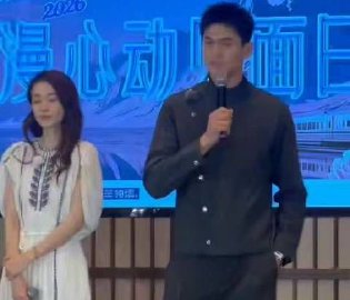 孙杨回应买纪念品争议