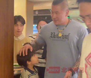 台湾小孩哥感谢馆长