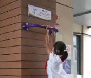 苏州这所小学有132个单杠