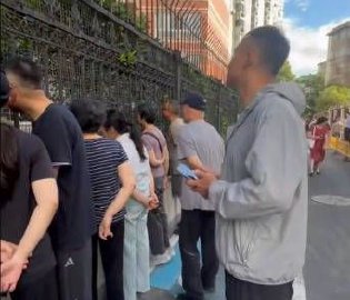 开学第一天