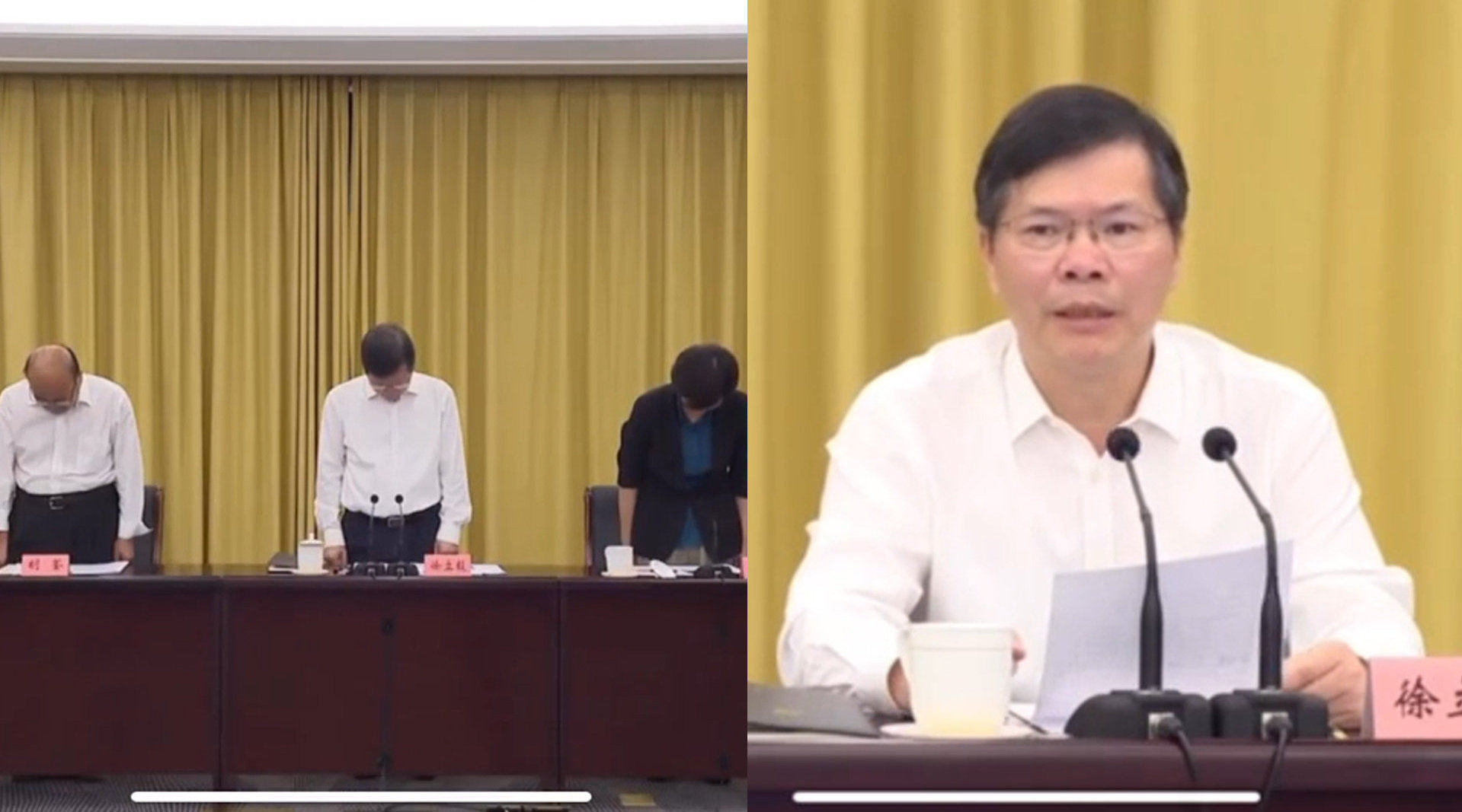 郑州市委书记市长等集体默哀 向特大暴雨中牺牲者,遇难者哀悼