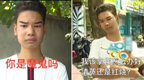 发际线男孩表情包来了！小伙子实力演绎“小情绪