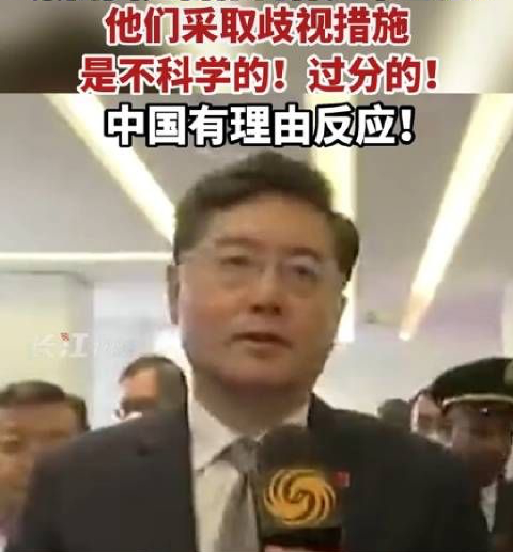 中国外交部：秦刚21至23日将访问印尼_凤凰网视频_凤凰网