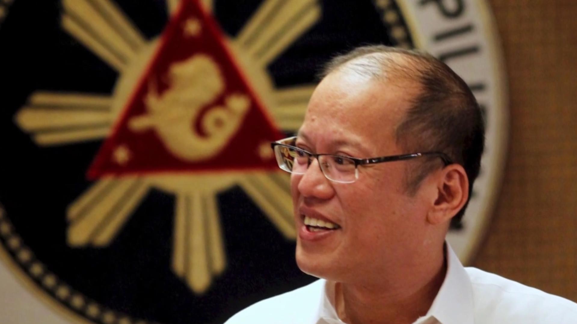 菲律宾前总统阿基诺三世去世 终年61岁