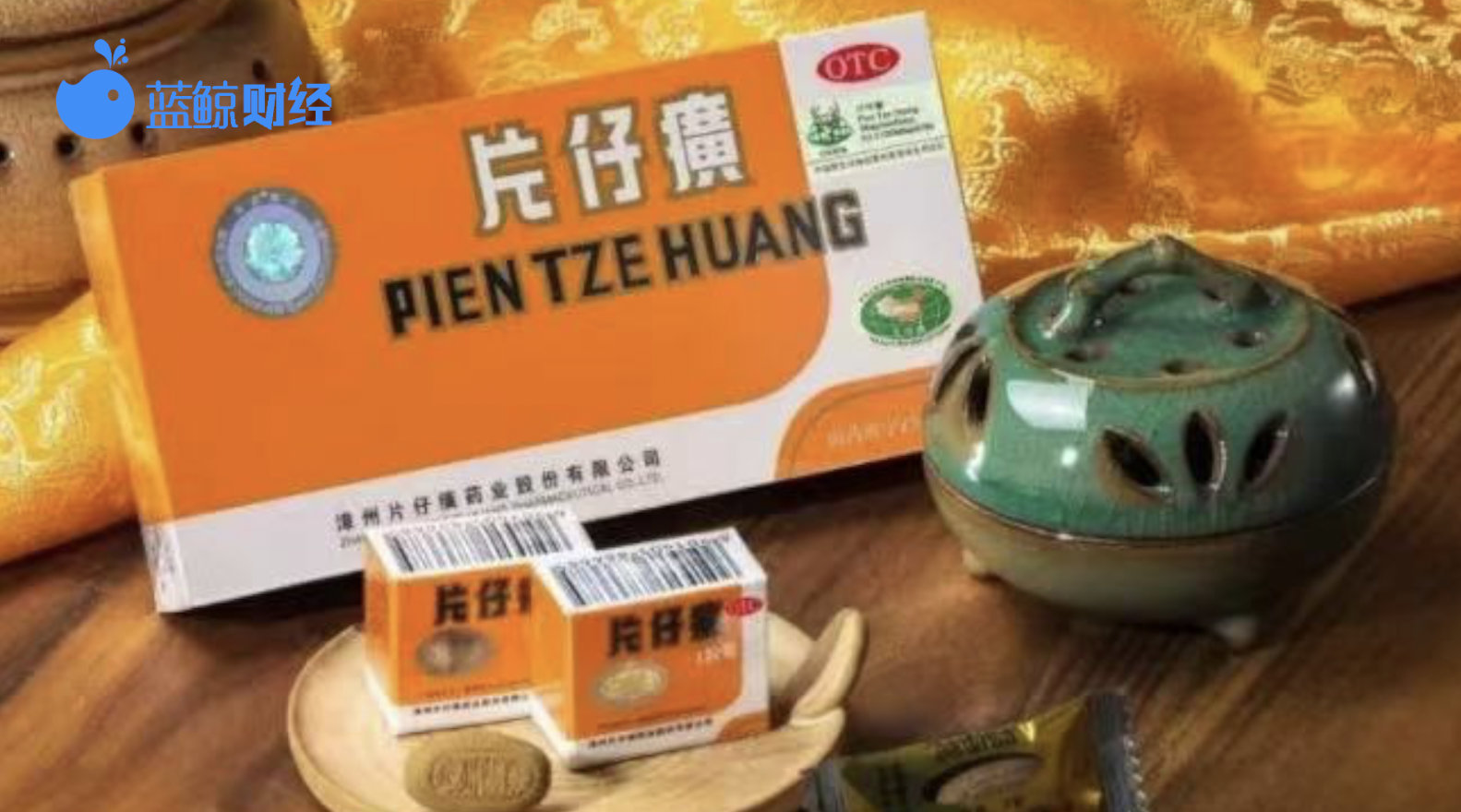 医生提醒不要盲目迷信片仔癀：不是保健药
