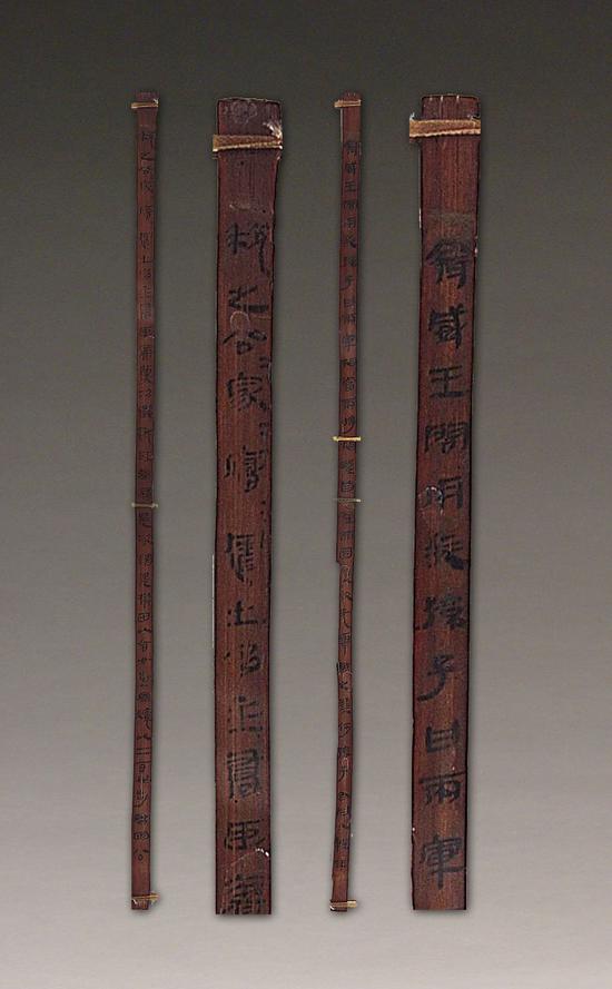 《孙子兵法》、《孙膑兵法》竹简