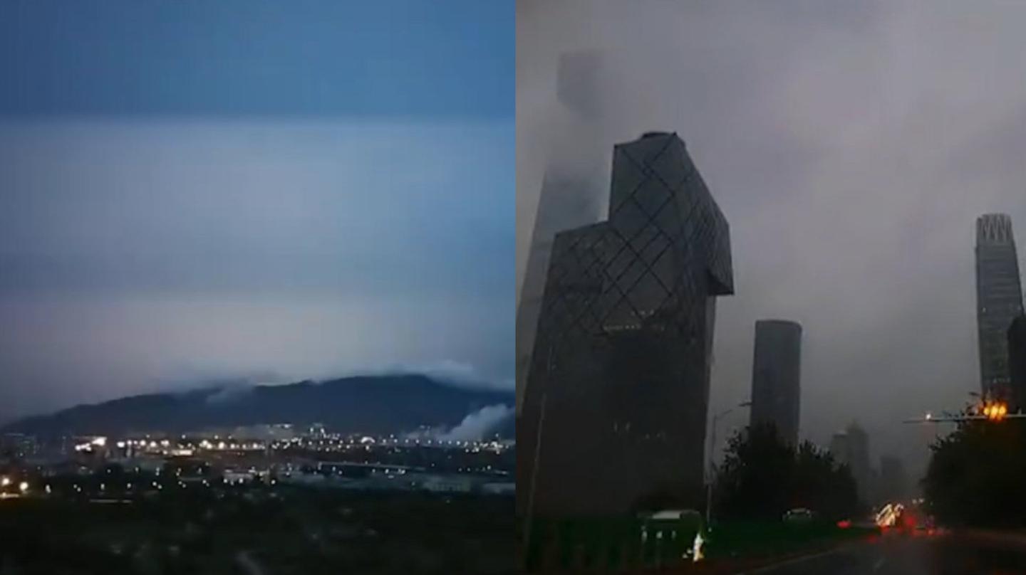 疾风 骤雨 雷电 京津冀的雨真不是闹着玩的 大雨 暴雨 极端天气 新浪科技 新浪网 疾风 骤雨 雷电 京津冀的雨真不是闹着玩的 大雨 暴雨 极端天气 新浪科技 新浪网