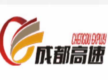 成都高速
