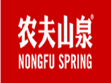 农夫山泉
