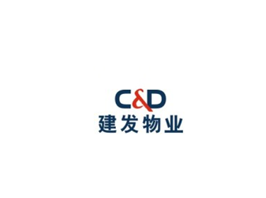建发物业