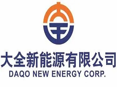 大全新能源