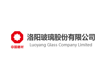 洛阳玻璃股份