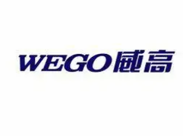 威高股份