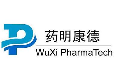 药明康德