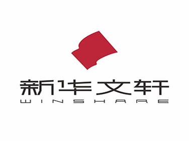新华文轩