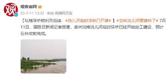 新手小白看过来股票术语第一篇